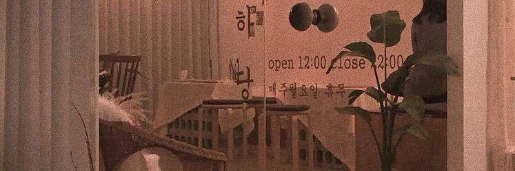 meowmayoo's profile banner image