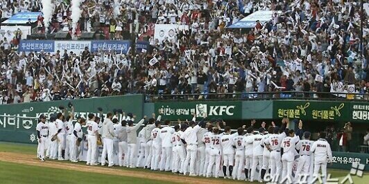 Khaneul_sky's profile banner image