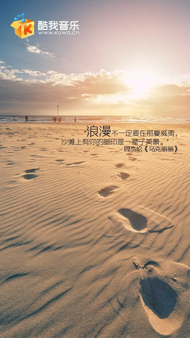 qiaochoo's profile banner image