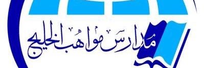 محمد ال عدينان banner