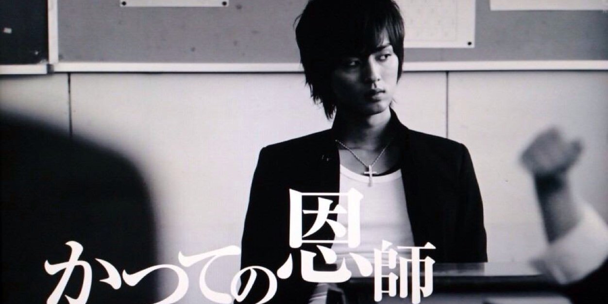 taisuke_0625f's profile banner image