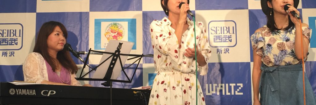 Baihou1265's profile banner image