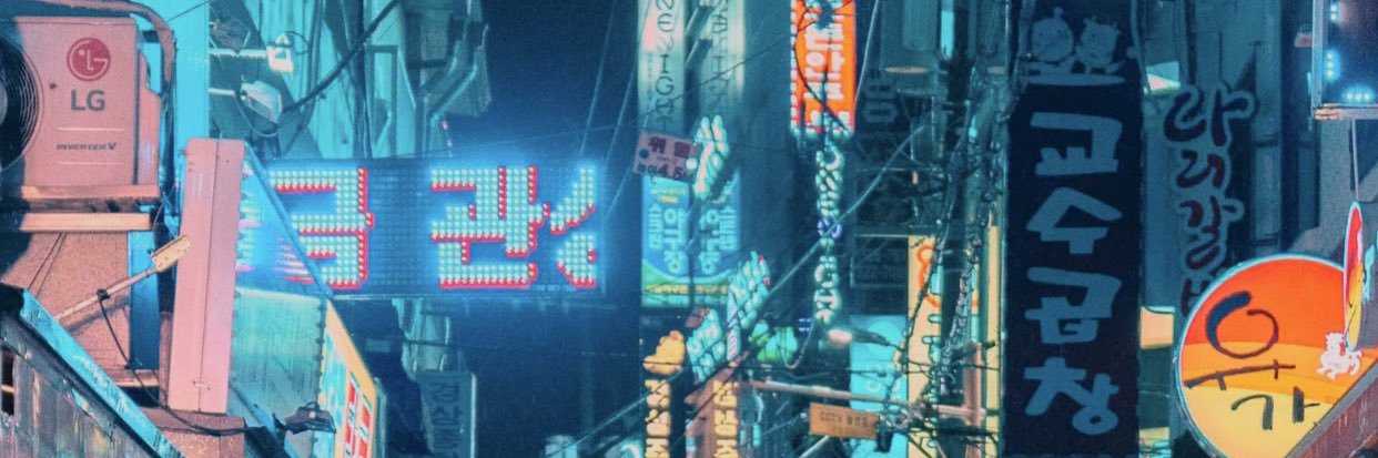 Christophe Eblé banner