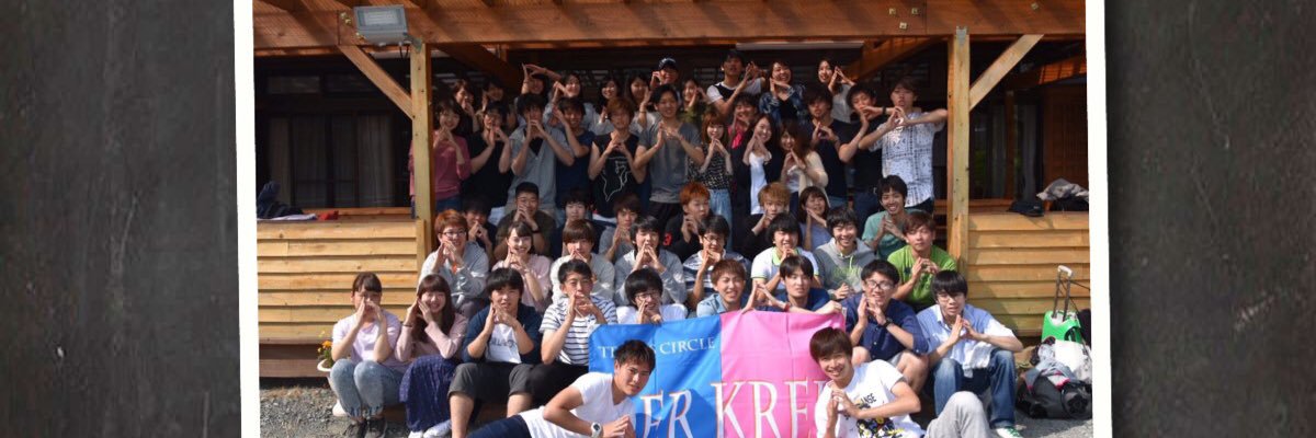 yuntaARASHI's profile banner image