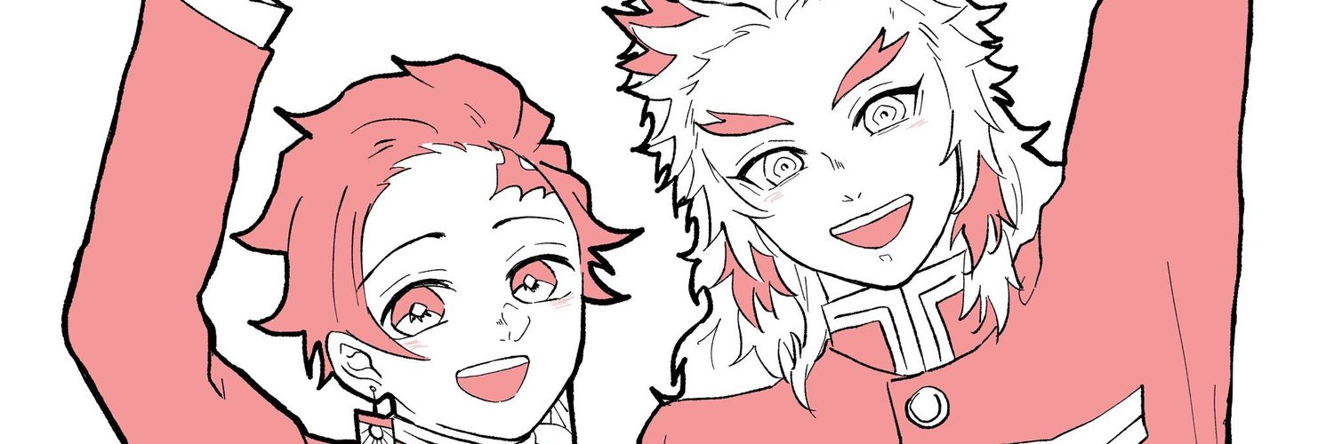 藍那 banner