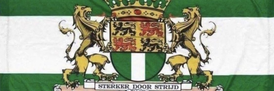 Ruud Rotterdam 1971 banner