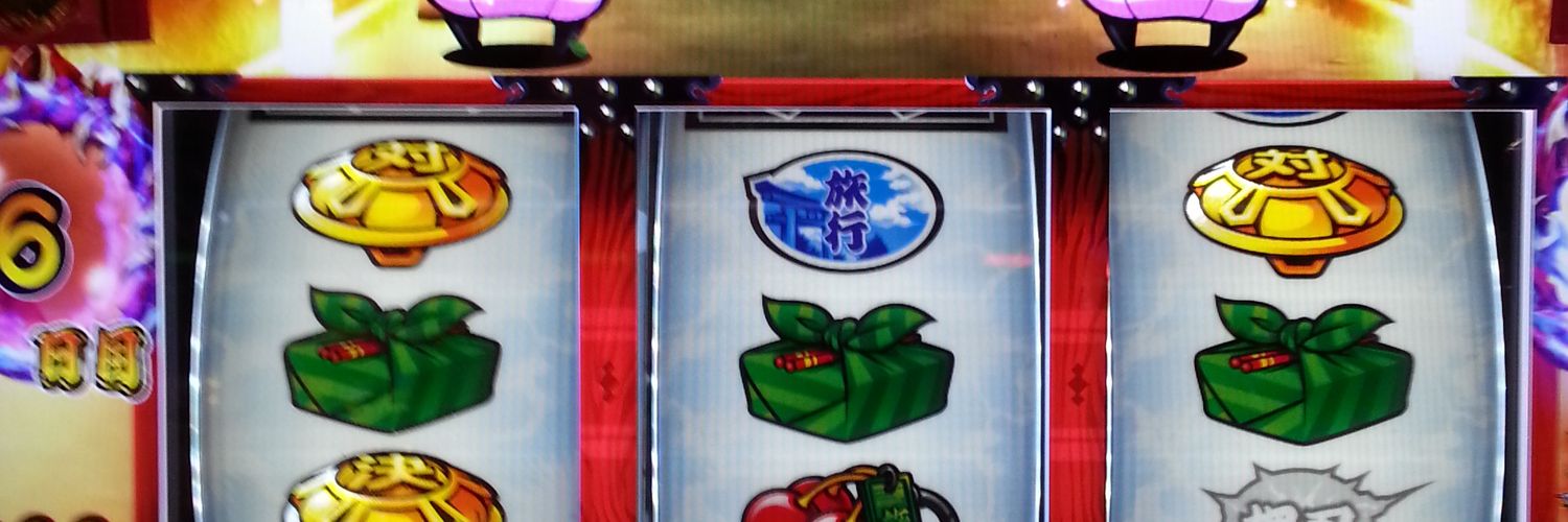 takeman777777's profile banner image