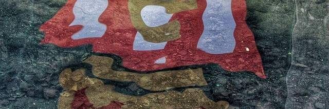 DMENCIA1980's profile banner image