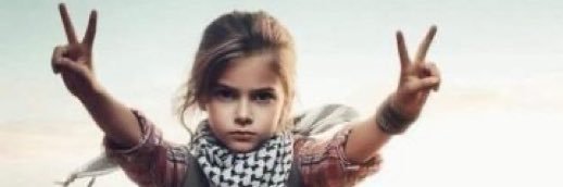 PALESTINA LIBRE banner