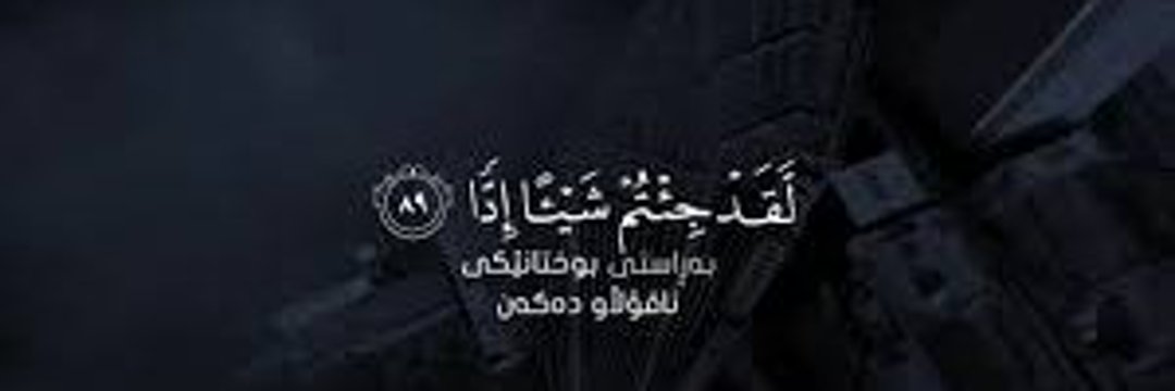 ce__21's profile banner image