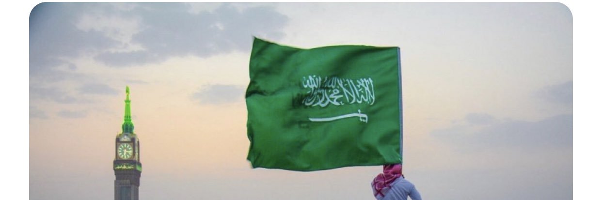 _Almuslimani's profile banner image