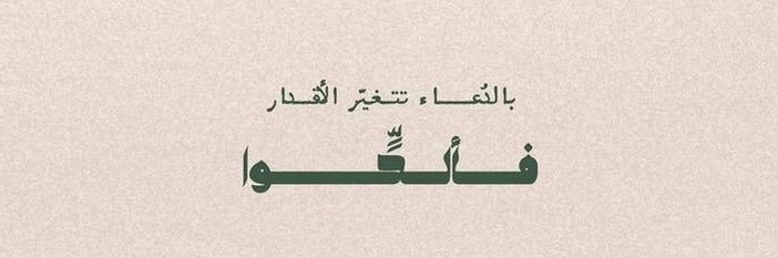 zouoz_1990's profile banner image