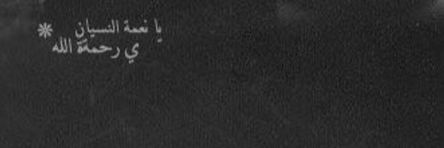 farsamer71's profile banner image