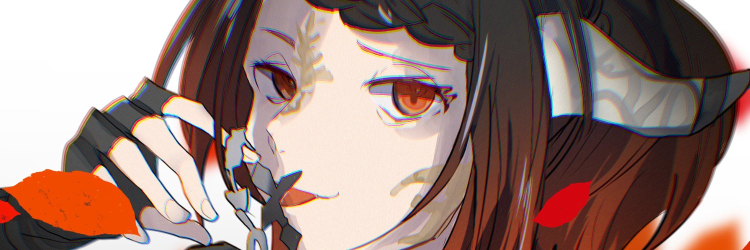 LaniMaduin's profile banner image