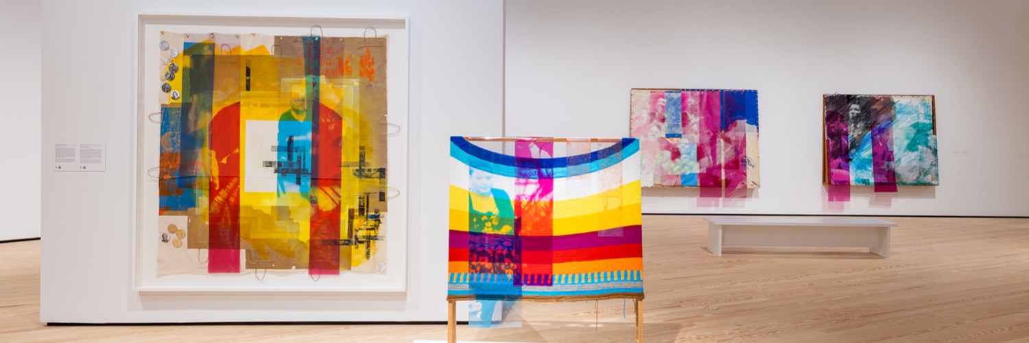 Contemporary Arts Museum Houston banner