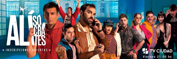 pablogumi Profile Banner