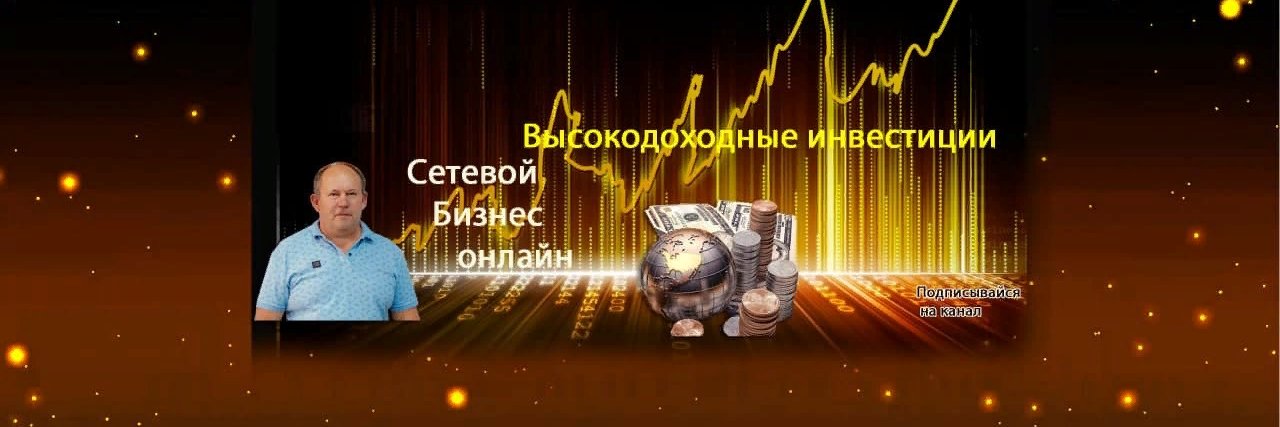sagibaylov's profile banner image