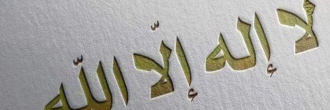 MousaAlmasari's profile banner image