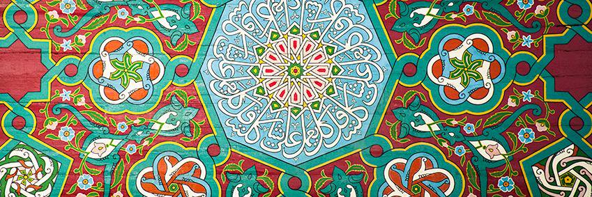 MAliBazzi's profile banner image
