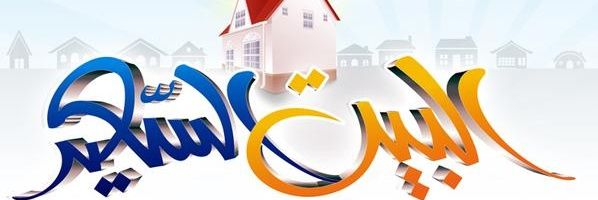 thamar58500's profile banner image
