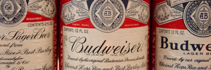 D-S Beverages Inc. banner