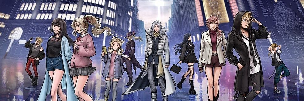 Xura banner