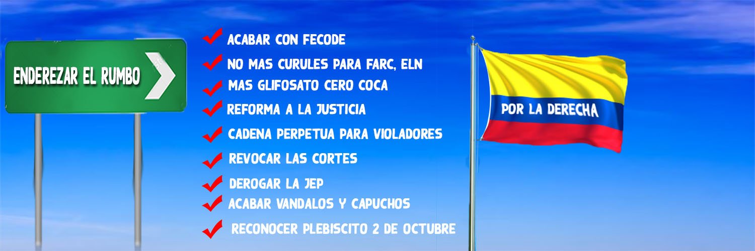 luifer banner