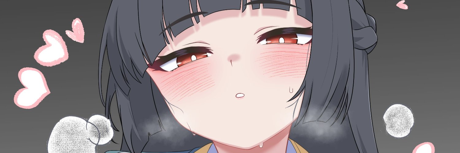 サベージ (Savage) banner