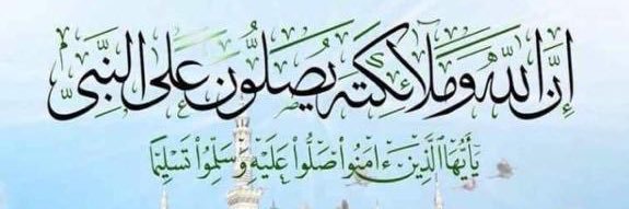 شجــاع العتيبي banner