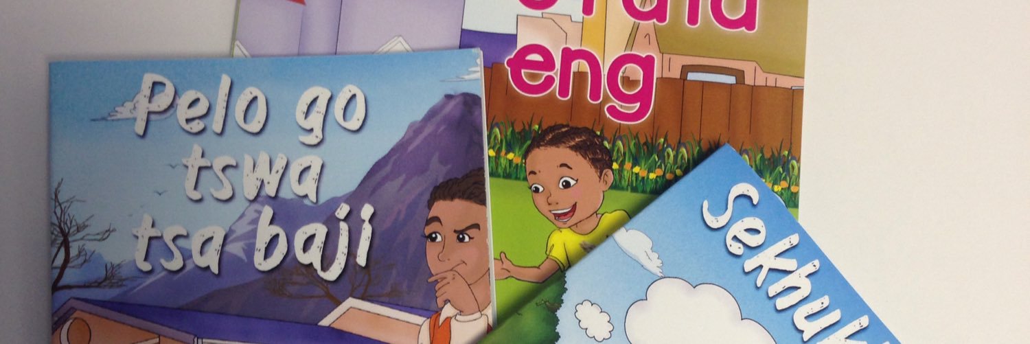 Segachris Publishing banner
