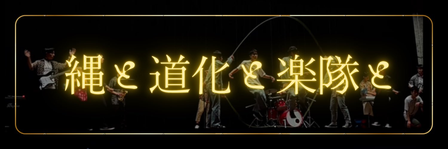 _oxhaghk's profile banner image