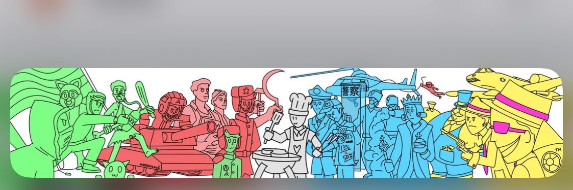 Mequifoi's profile banner image