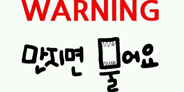 nut12342's profile banner image