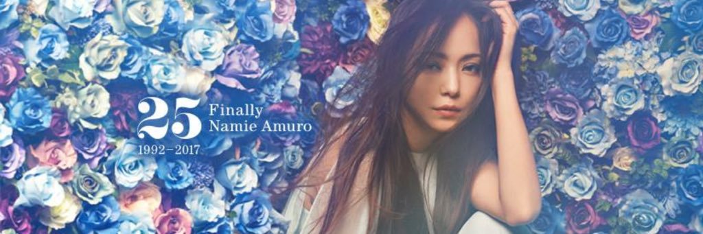 amuroike's profile banner image