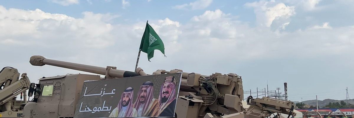 Ta_riQ__'s profile banner image
