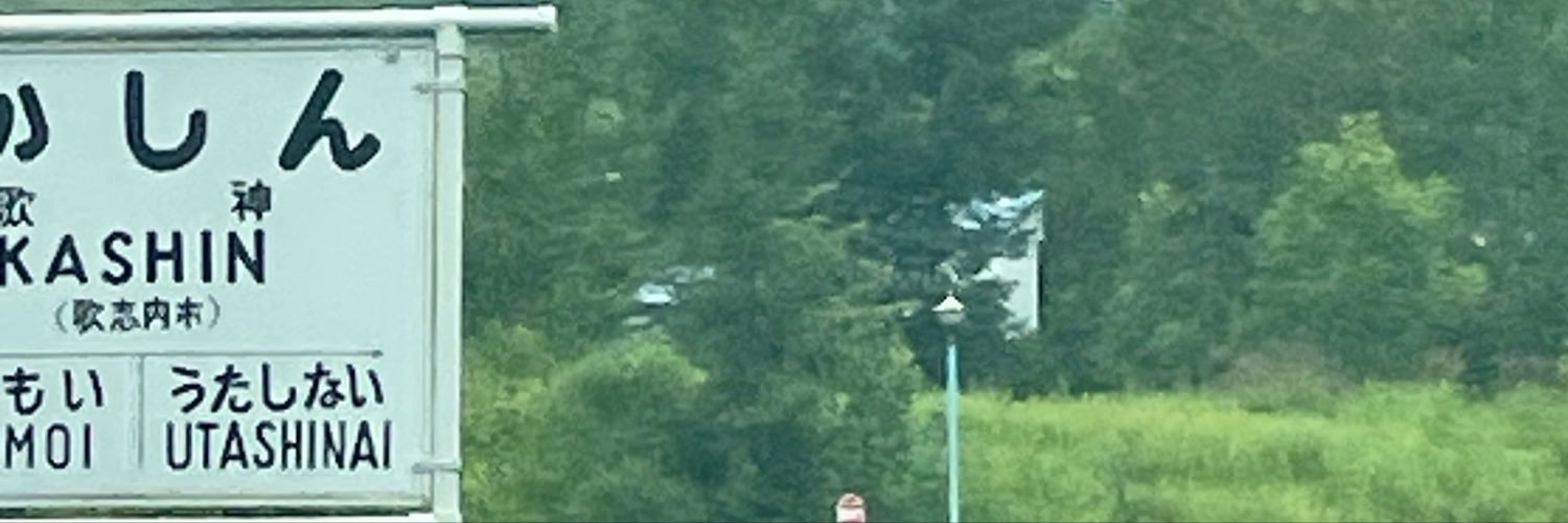 Yucaespapa's profile banner image