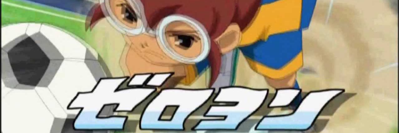 ふぉるてぃん banner