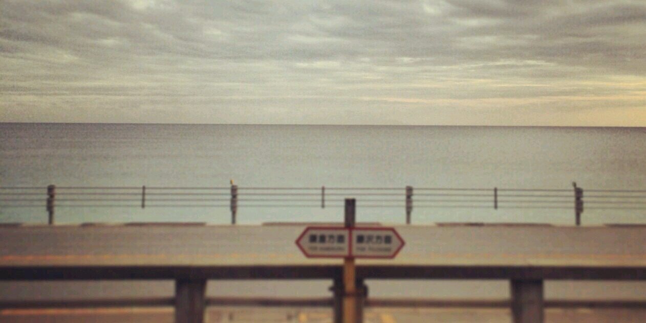 まちなみ banner