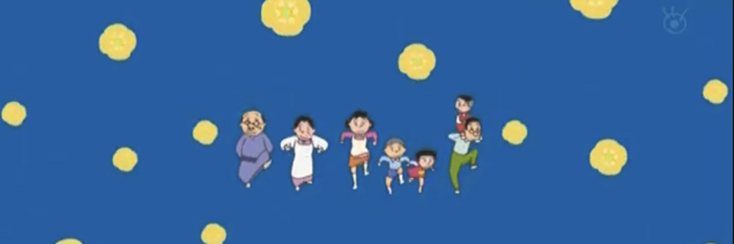 sheeeeen7's profile banner image