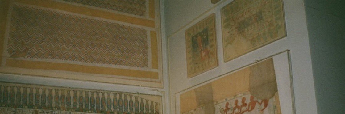 mushy banner