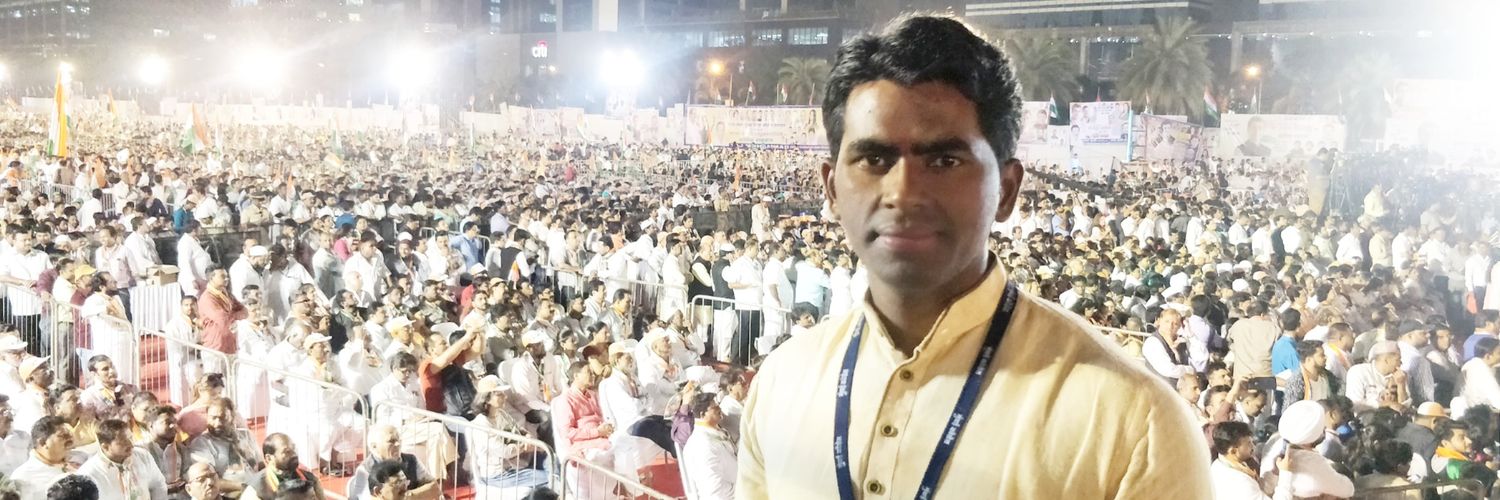 patelajay47's profile banner image