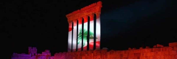 BachirKhodr Profile Banner