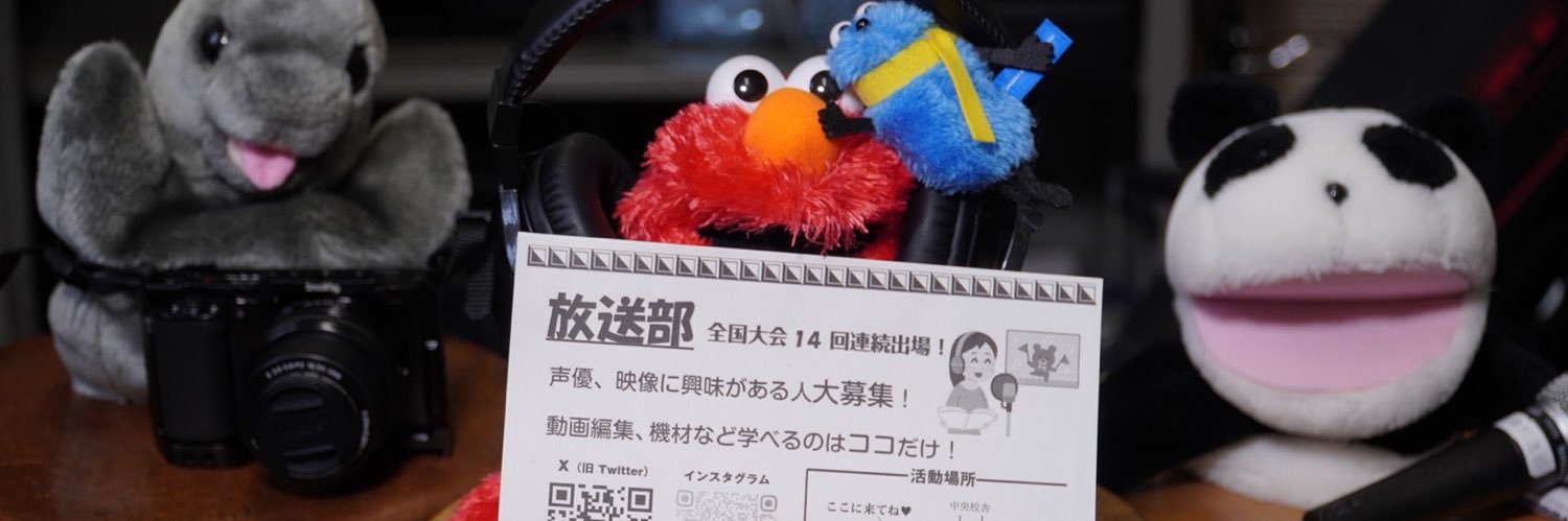 OkananBC's profile banner image