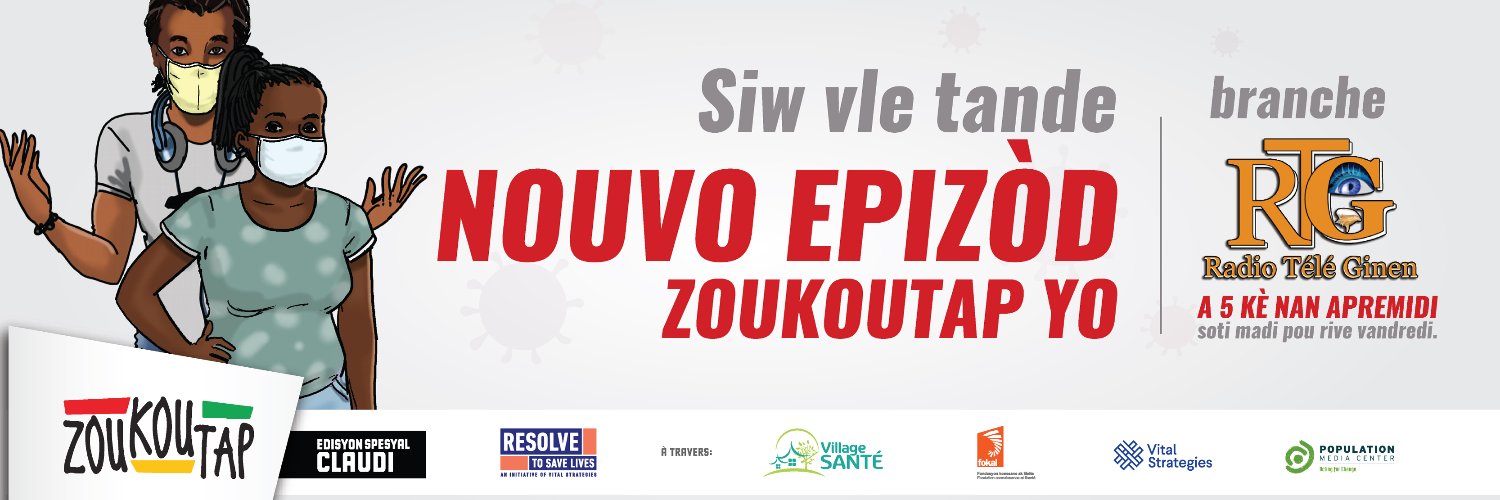 zoukoutapht's profile banner image