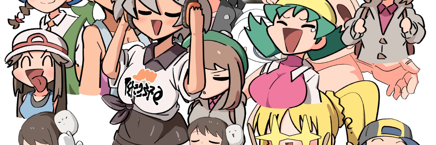 Woomochichi banner