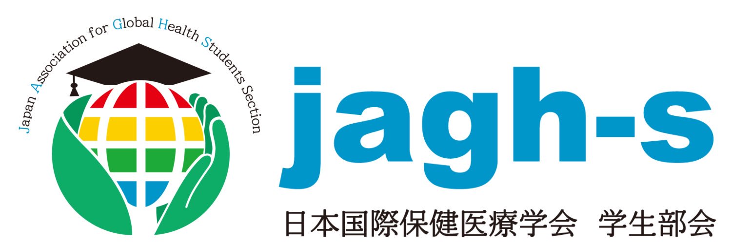 jagh_s's profile banner image