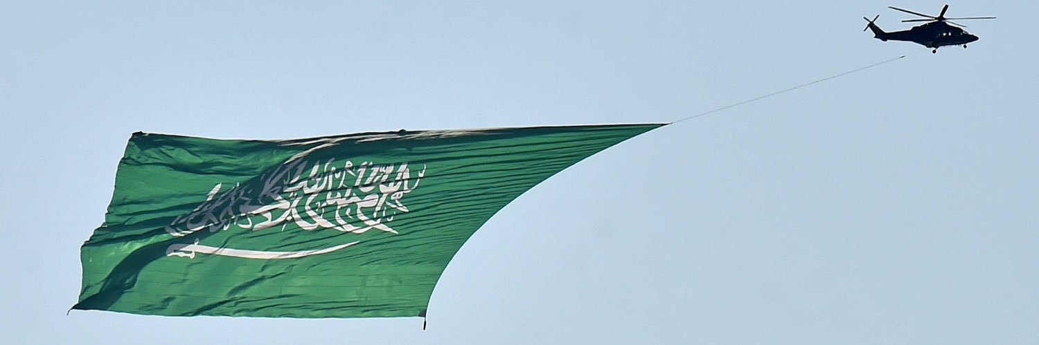 saudiarabi2000's profile banner image