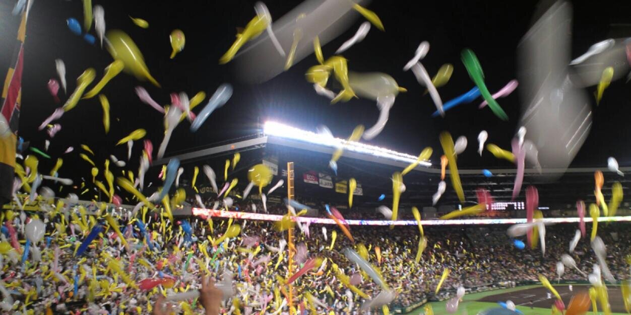 teikokai's profile banner image