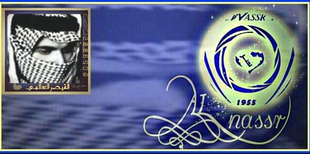 059882's profile banner image
