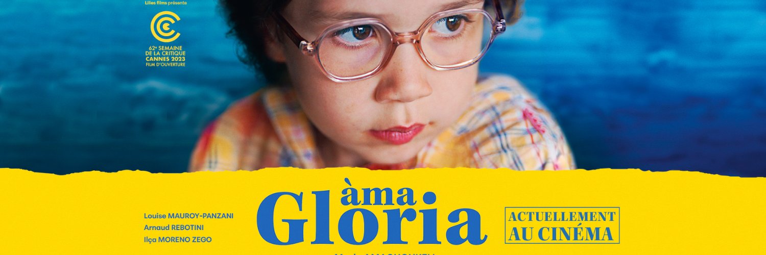 Pyramide Films banner